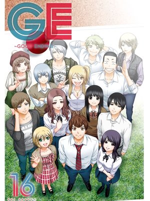 cover image of GE: Good Ending, Volume 16